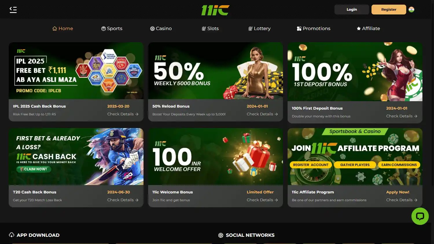 11ic Casino screenshot 3