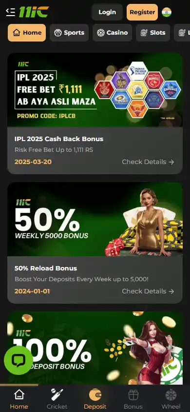 11ic Casino screenshot 6