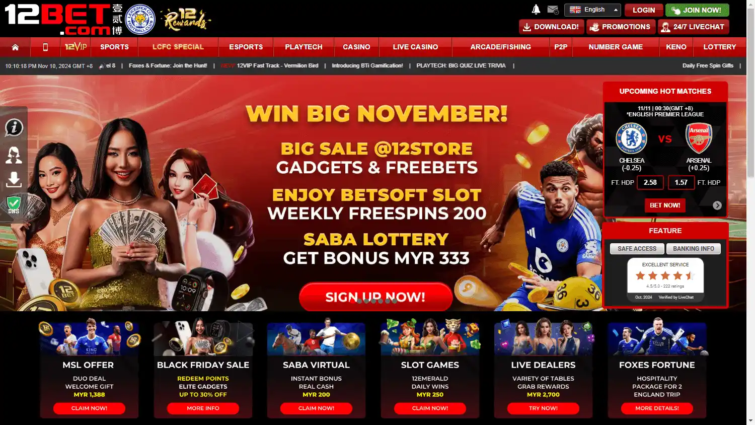 12Bet Casino screenshot 1