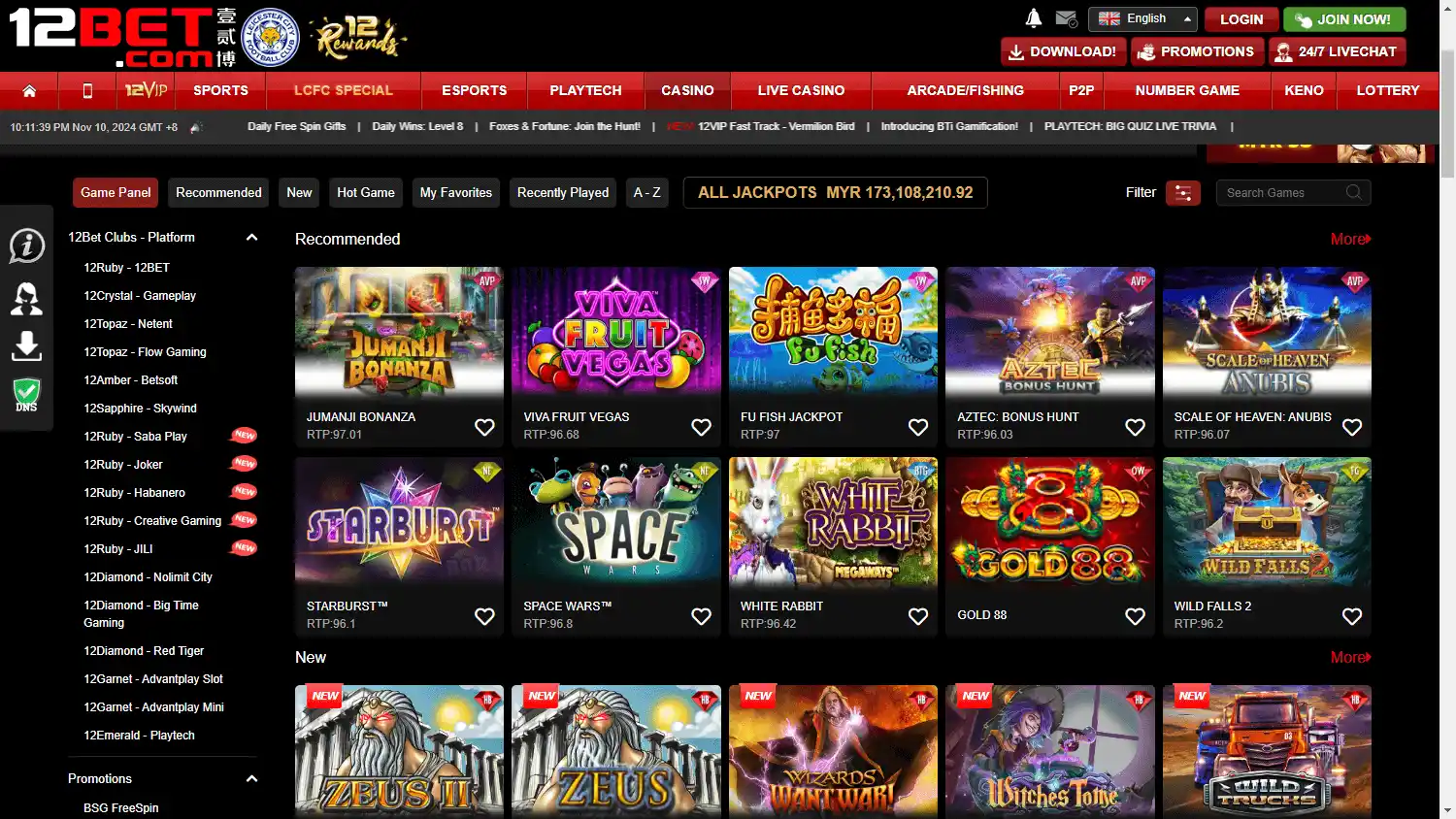 12Bet Casino screenshot 2