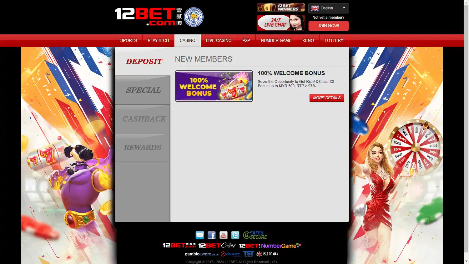 12Bet Casino screenshot 3