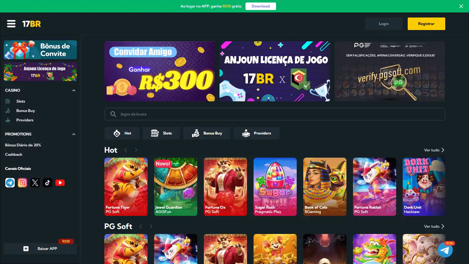 17BR Casino screenshot 3