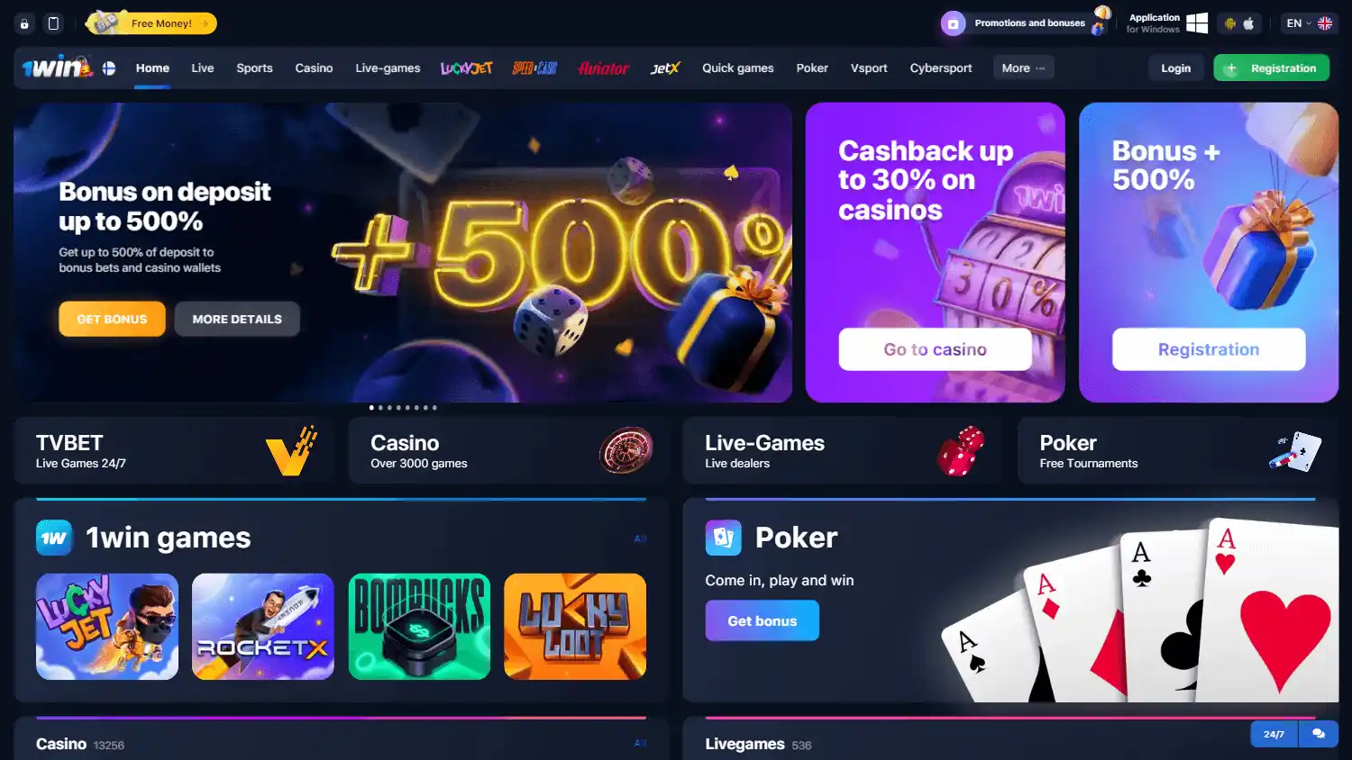 1win Casino screenshot 1