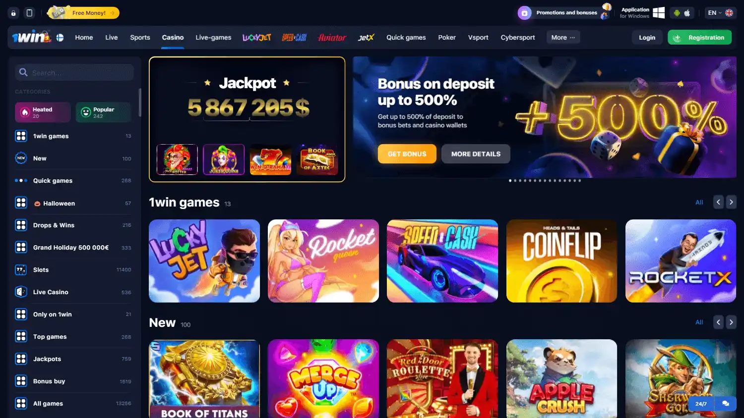 1win Casino screenshot 2