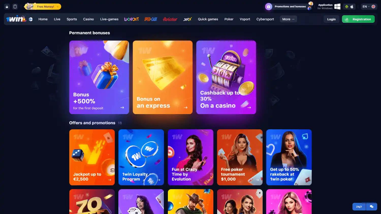 1win Casino screenshot 3