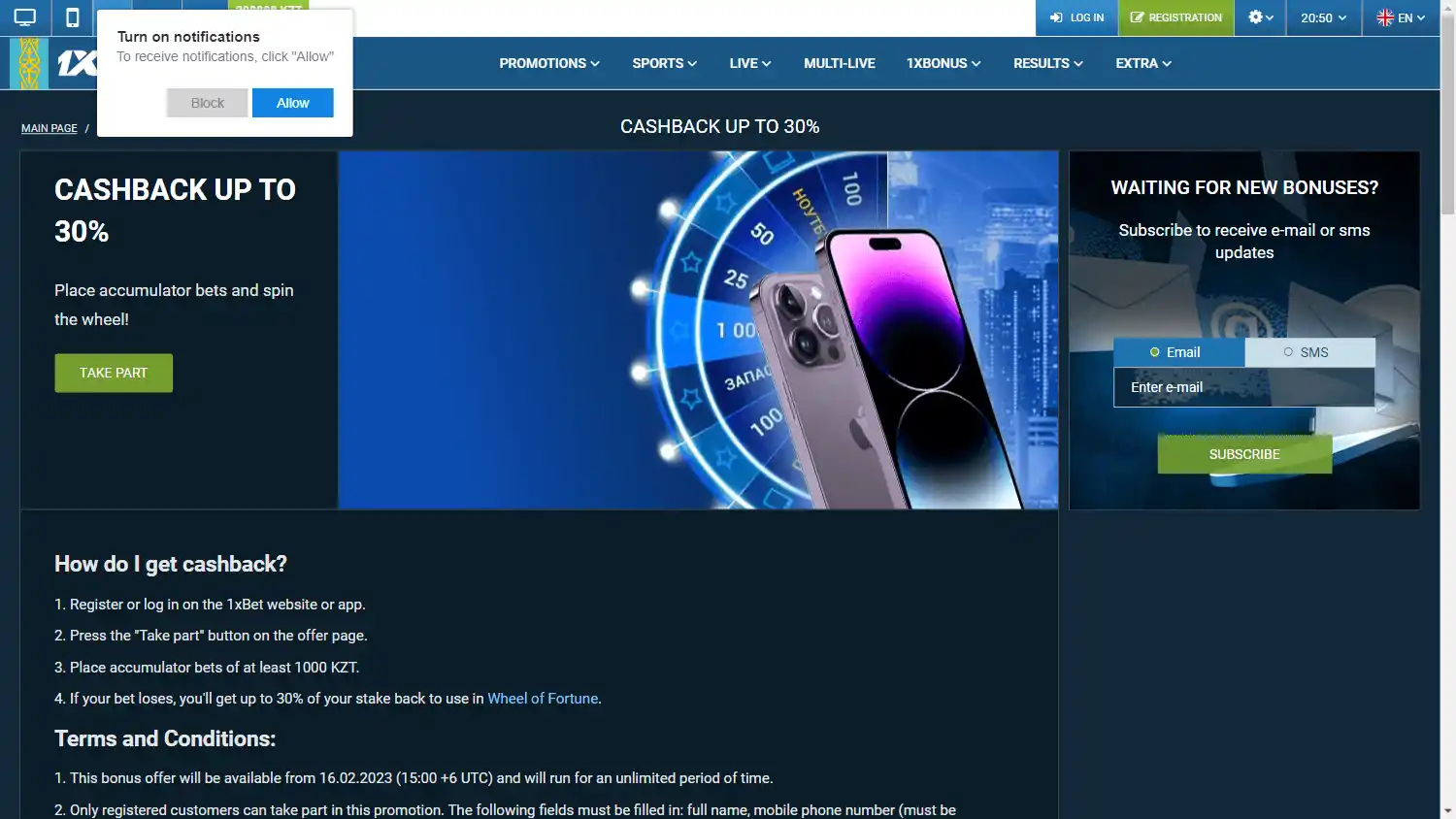1xBet Casino screenshot 1