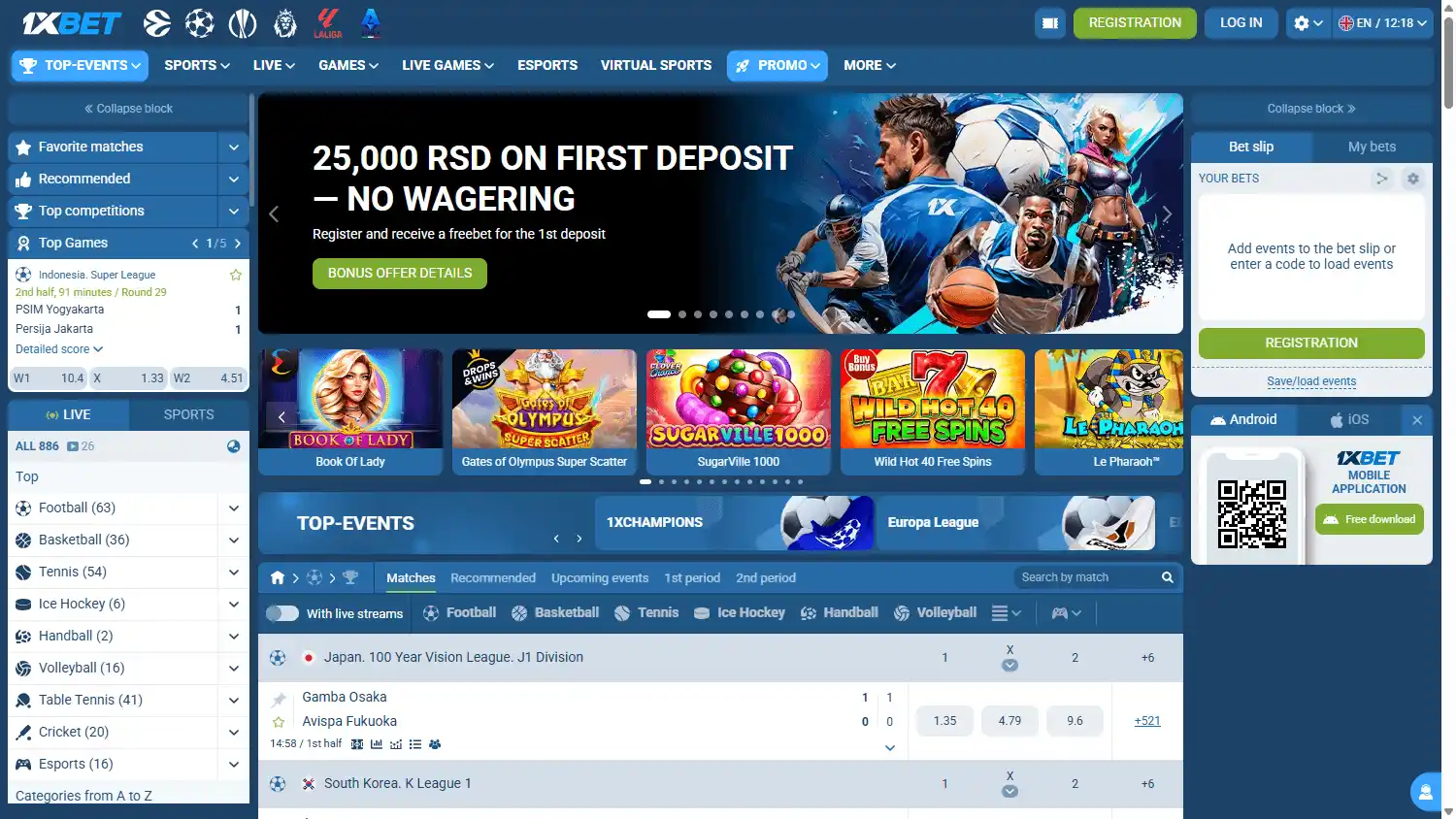 1xBet Casino RS screenshot 1