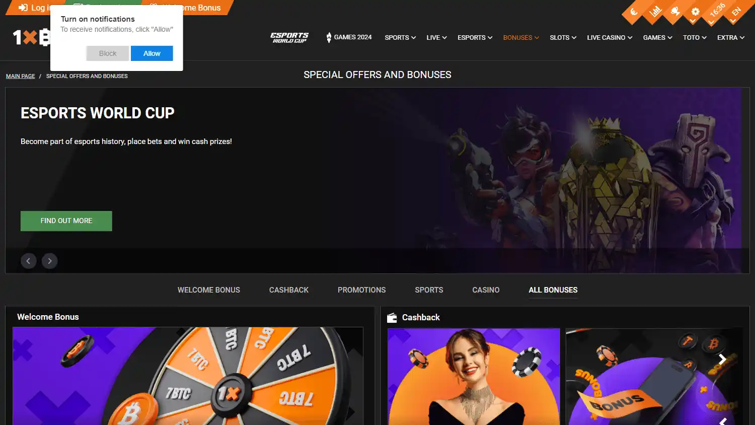 1xBit Casino screenshot 3