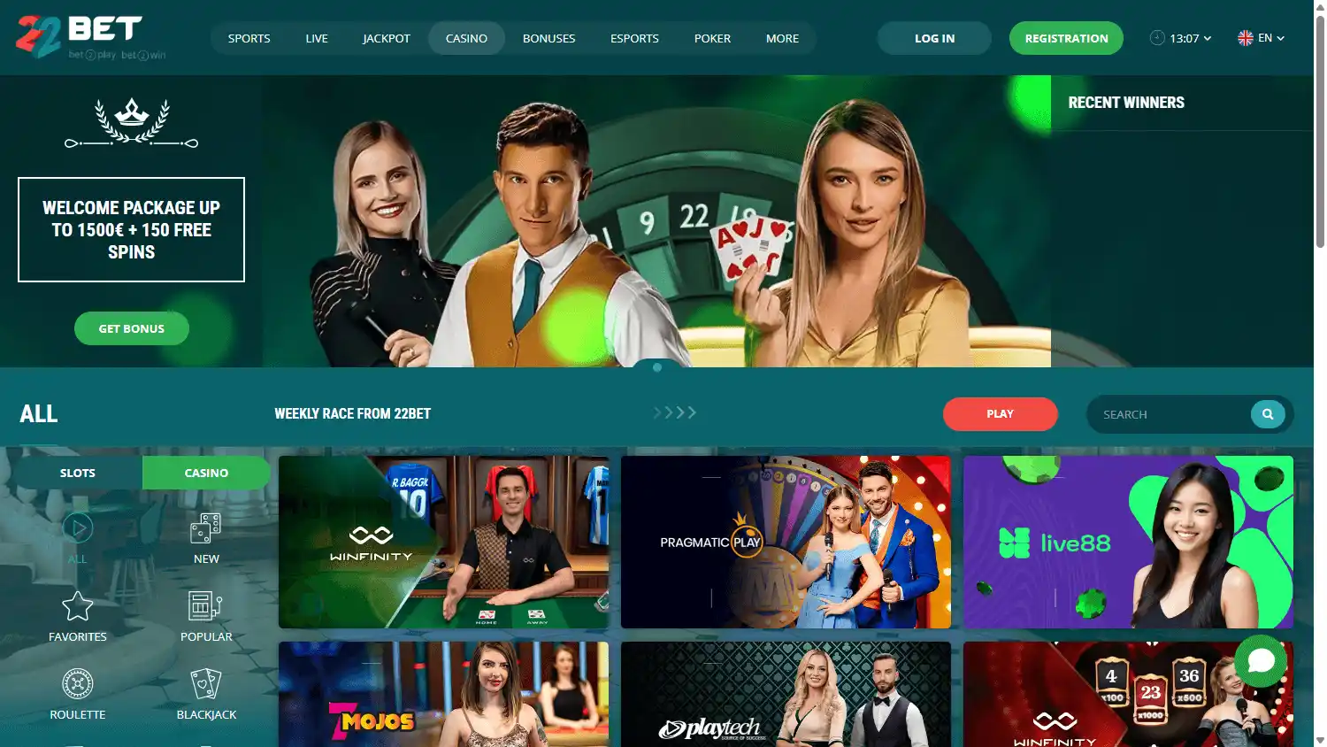 22bet Casino screenshot 2