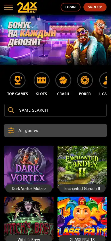24x.bet Casino screenshot 3