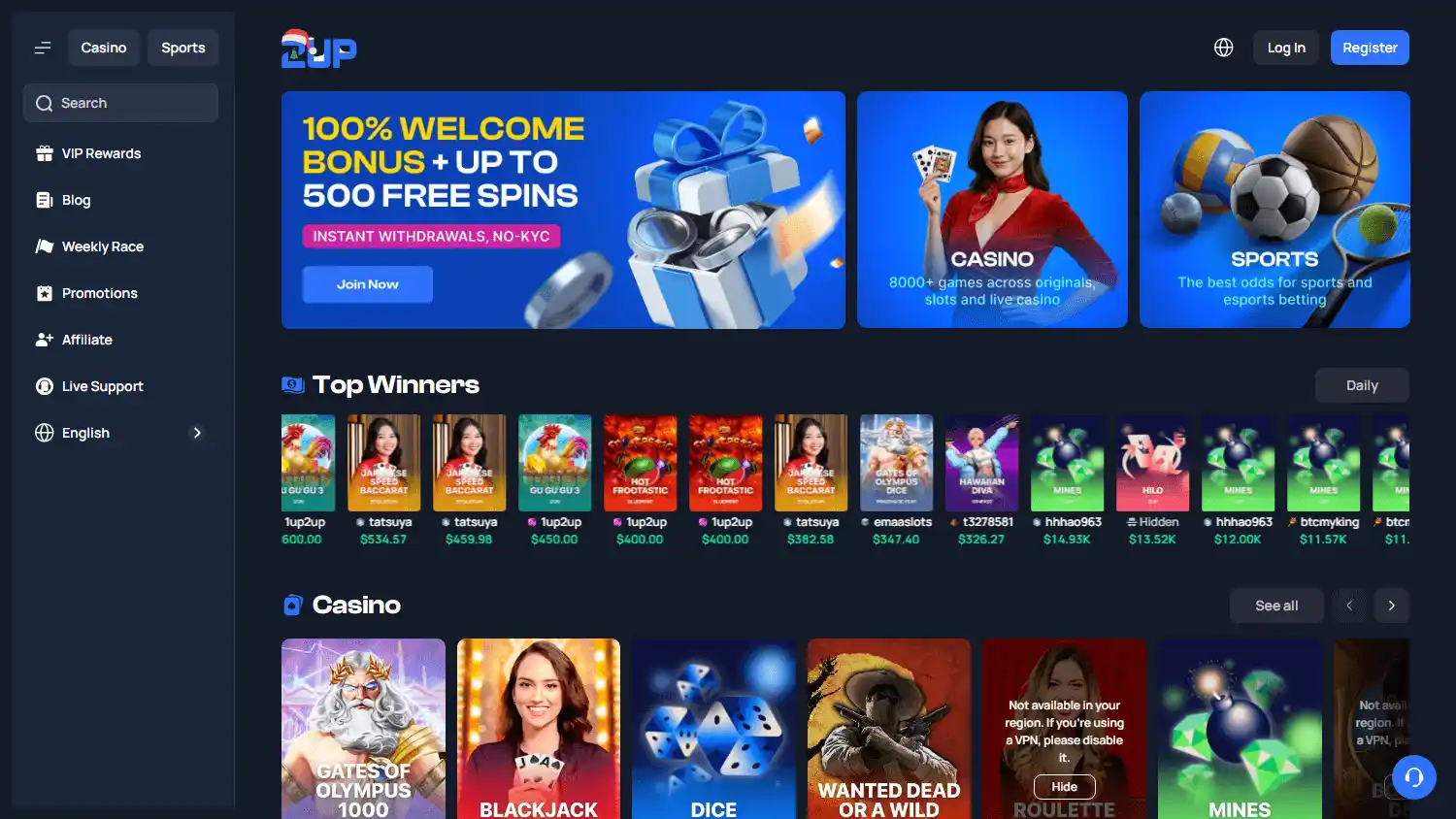 2UP Casino screenshot 1