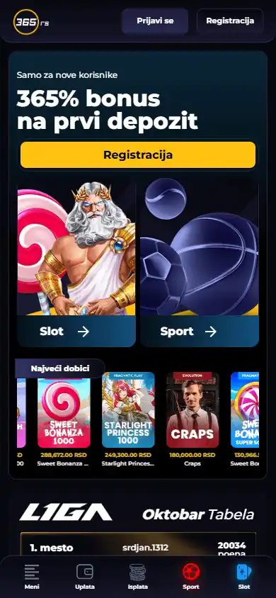 365.rs Casino screenshot 4