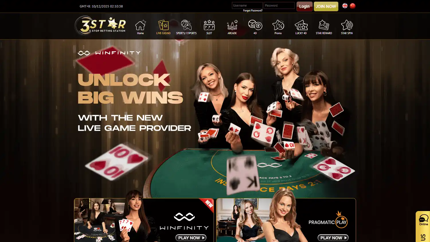 3star88 Casino TH screenshot 3