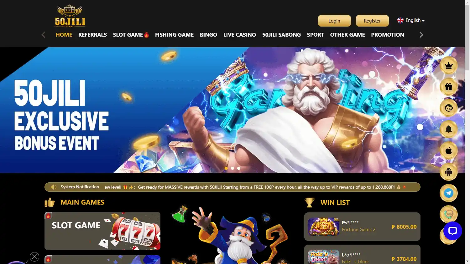 50JILI Casino screenshot 1