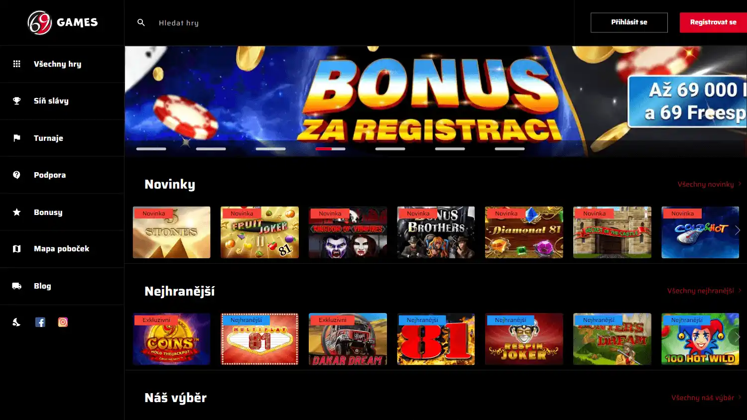 69GAMES Casino screenshot 1
