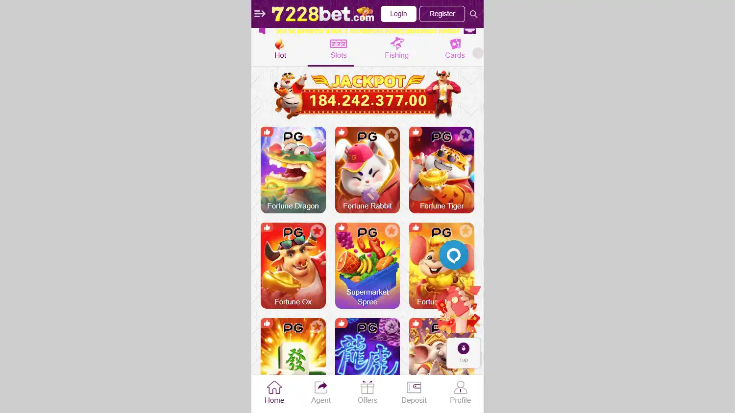 7228Bet Casino screenshot 2