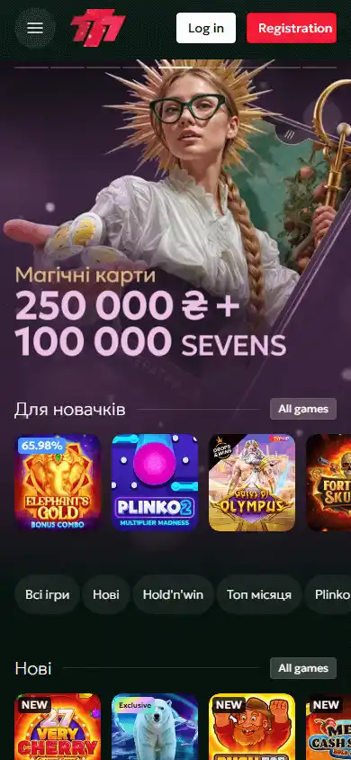 777.ua Casino screenshot 5