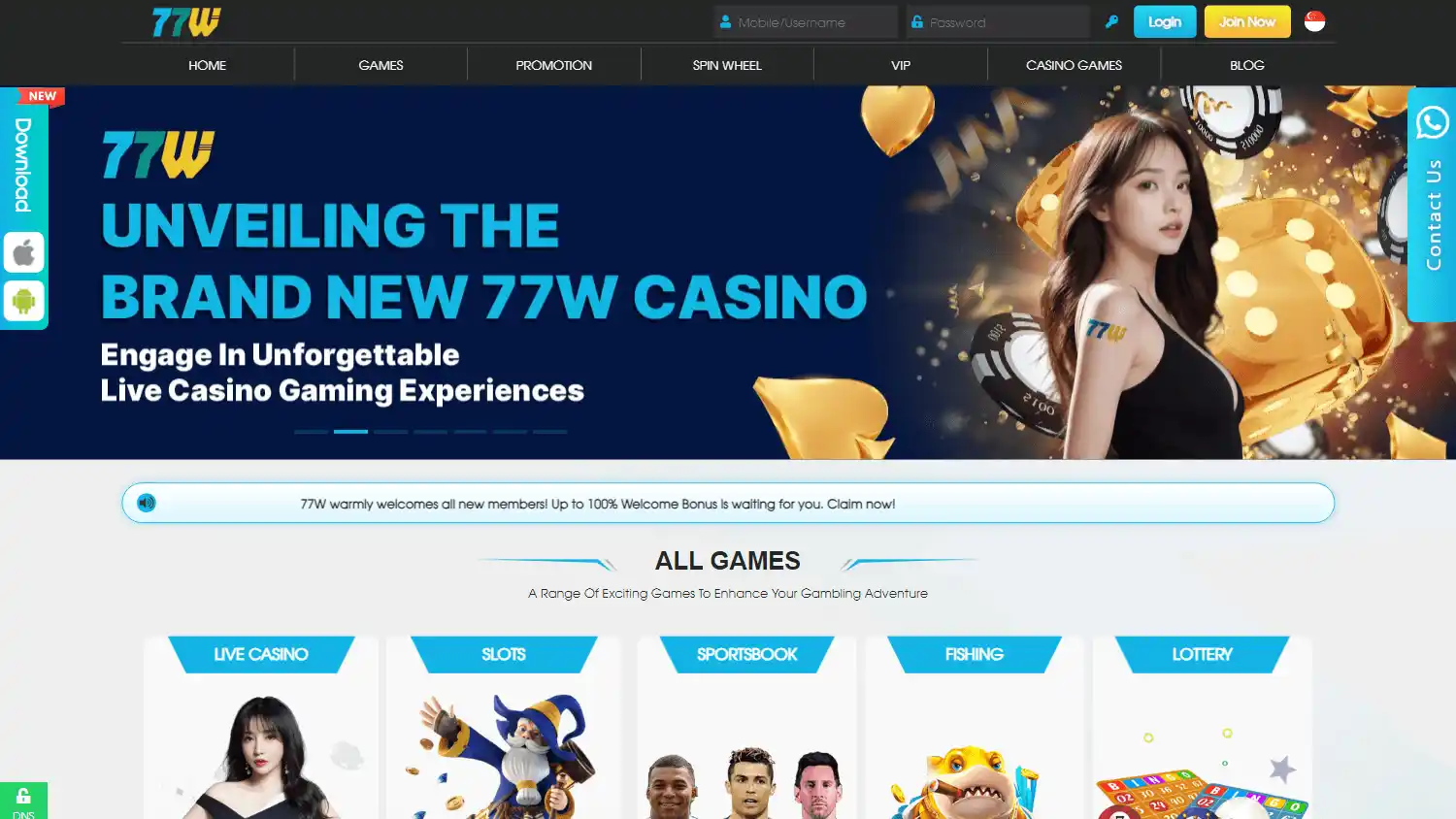 77W Casino screenshot 1