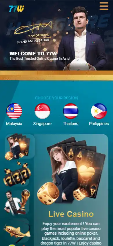 77W Casino screenshot 2