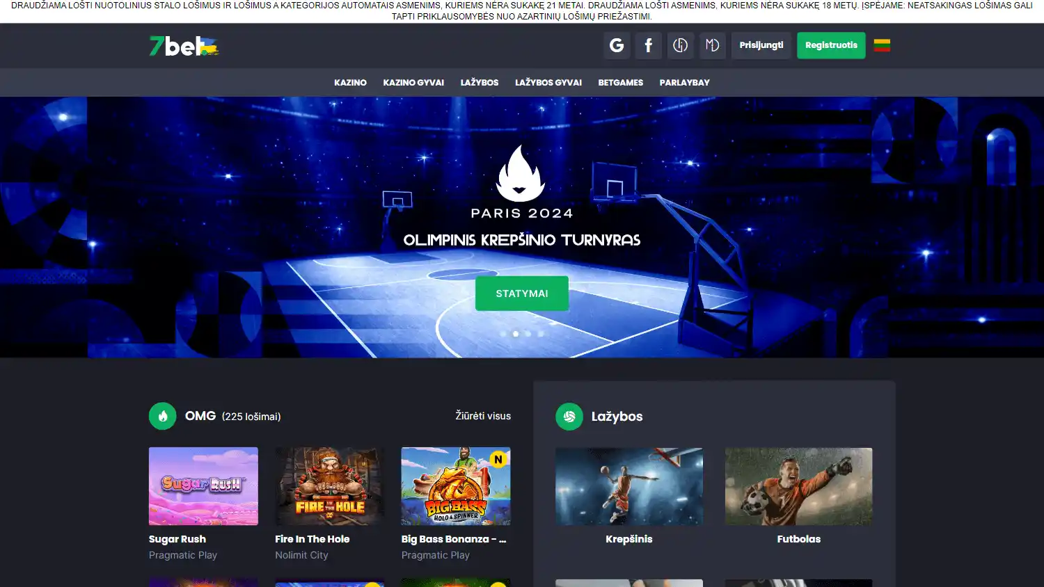 7bet Casino screenshot 1