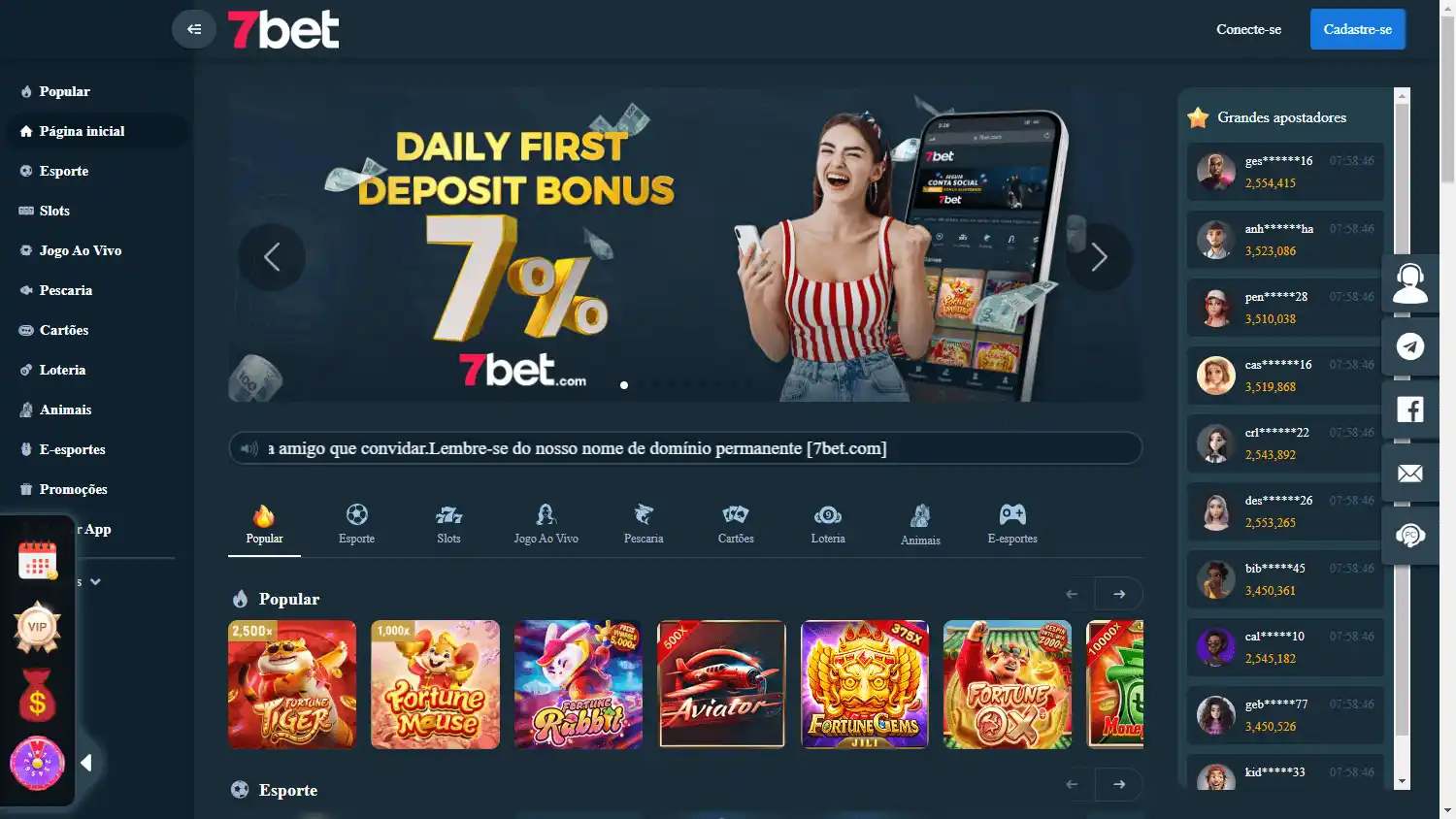 7bet.com Casino screenshot 1