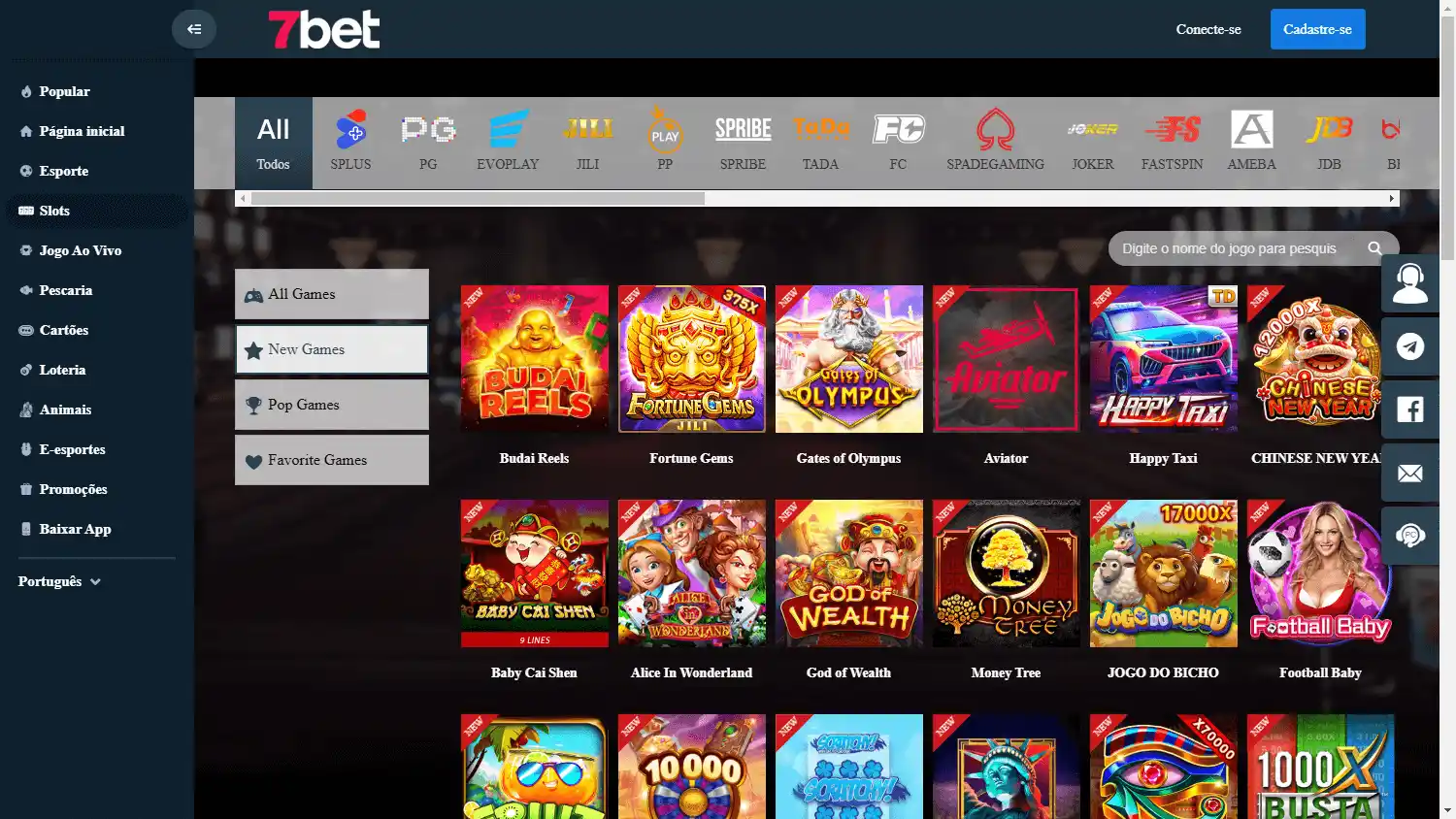 7bet.com Casino screenshot 2