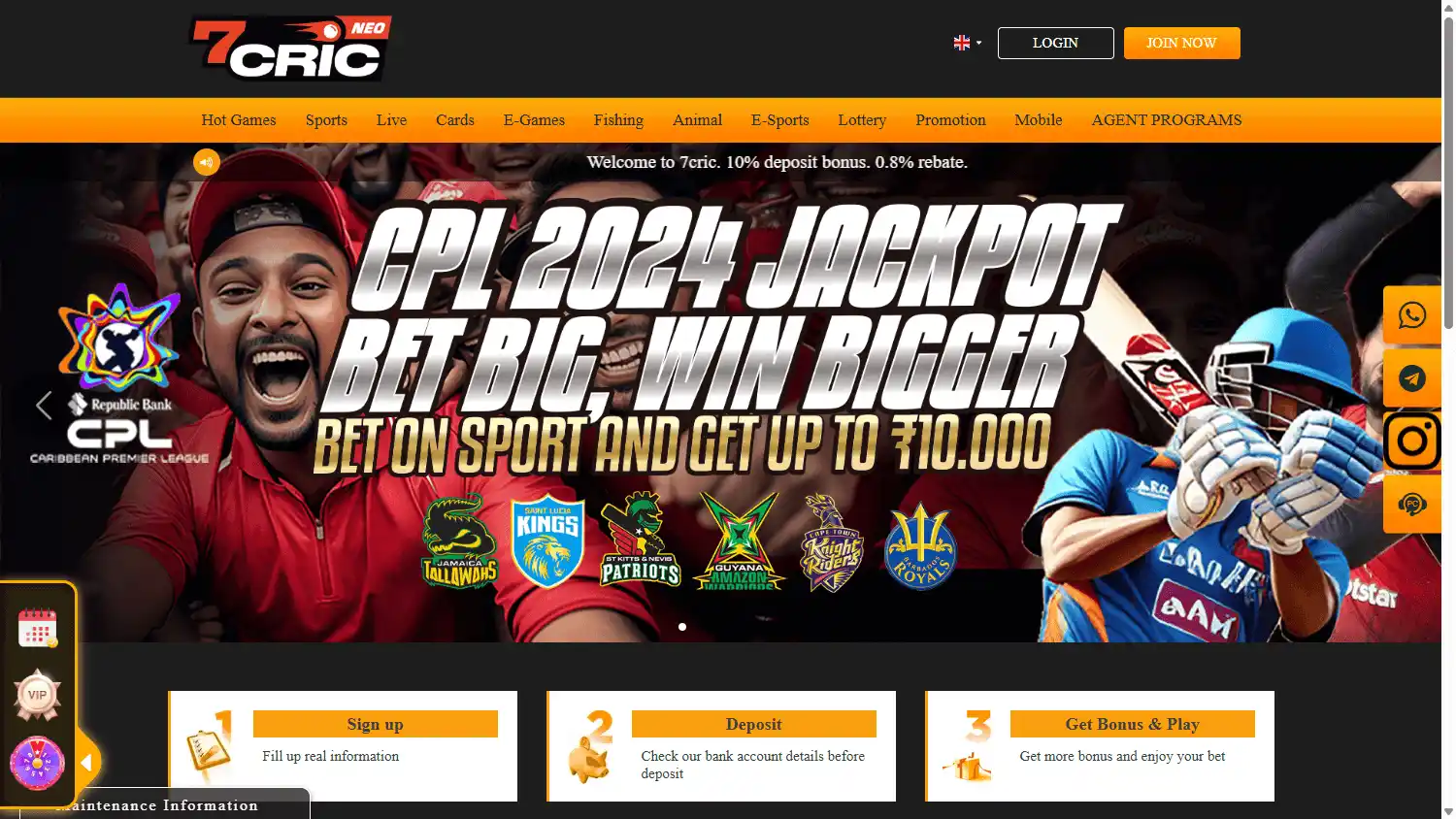 7cric Casino screenshot 1