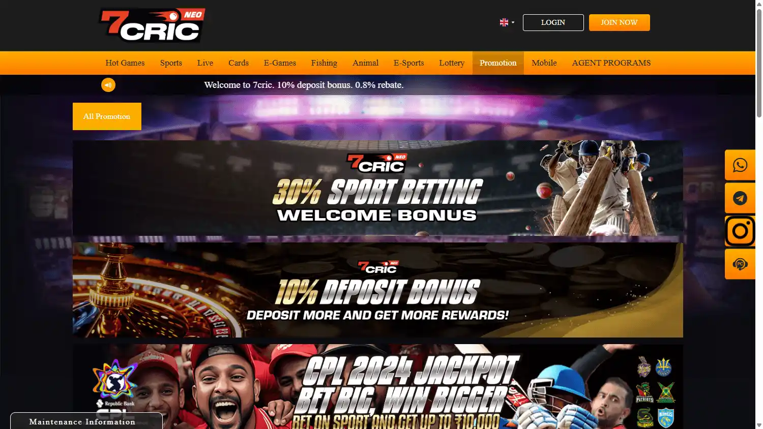 7cric Casino screenshot 3