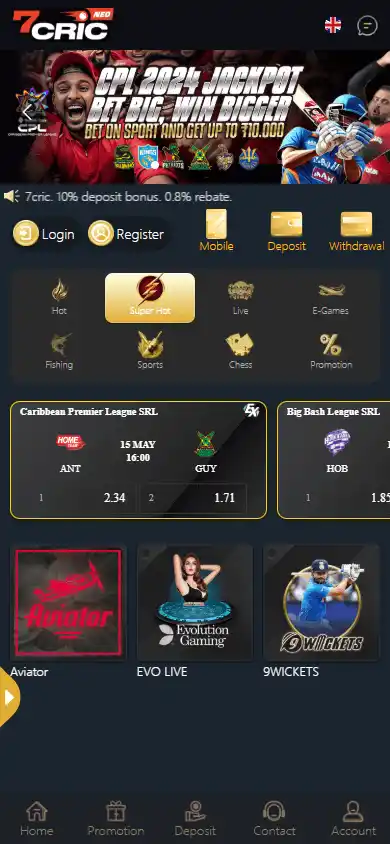 7cric Casino screenshot 4