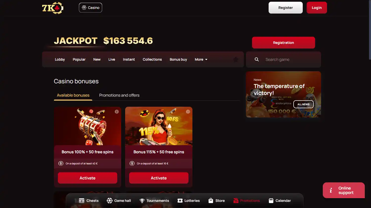 7K Casino screenshot 3