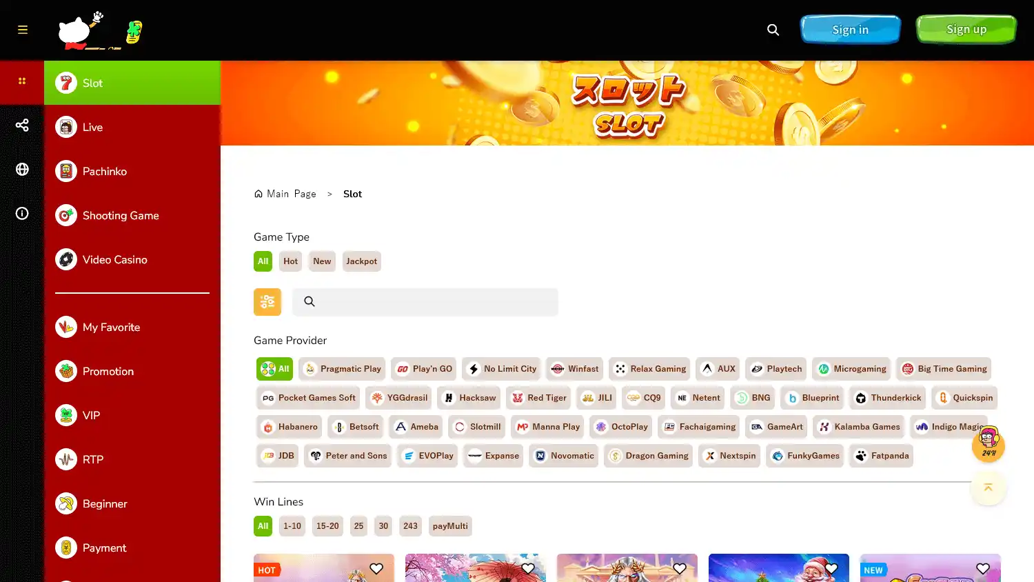 7SPIN Casino screenshot 2