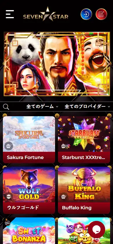 7Star Casino screenshot 5