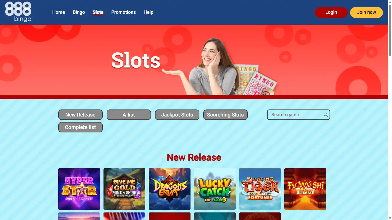 888 Bingo Casino screenshot 2