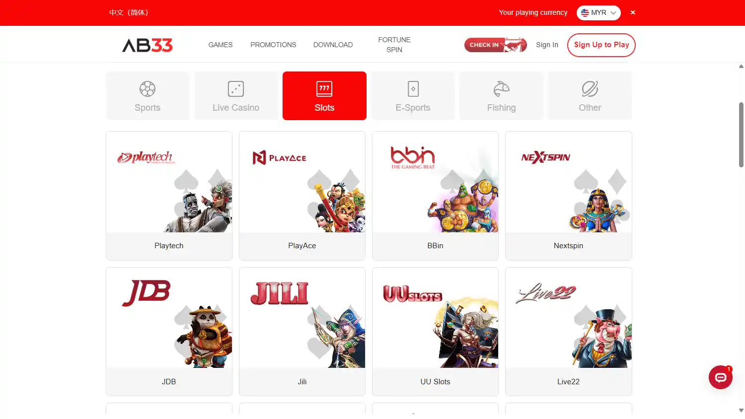 AB33 Casino screenshot 2