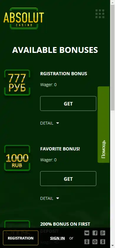 Absolut Casino screenshot 4