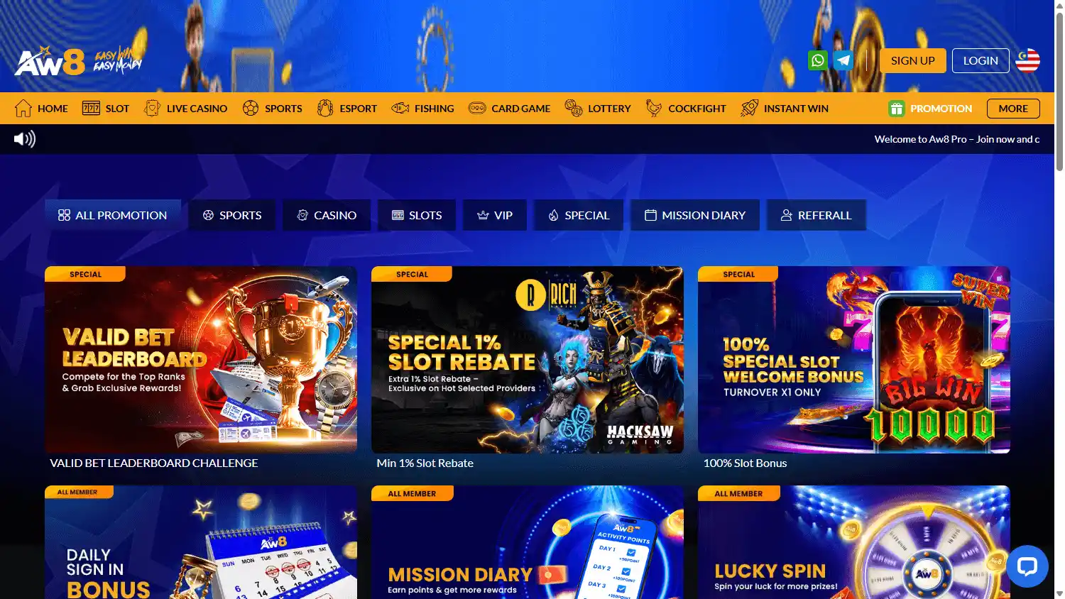 AceWin8 Casino screenshot 3