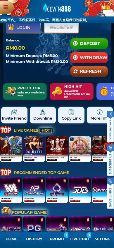 AceWin888 Casino screenshot 4