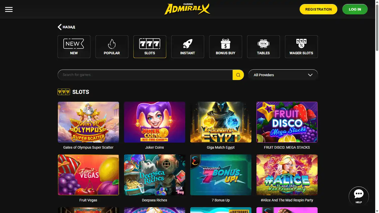 Admiral-X Casino screenshot 2