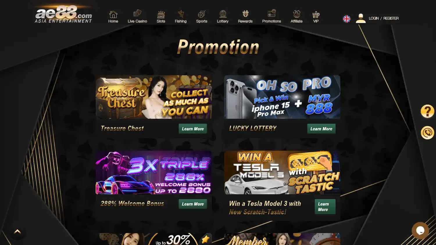 AE88 Casino screenshot 2