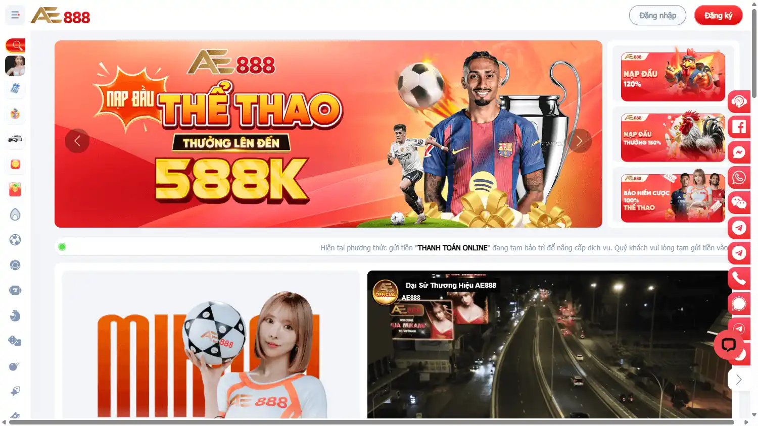 AE888 Casino screenshot 1