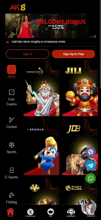 AK8 Casino screenshot 4