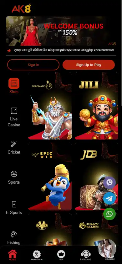 AK8 Casino screenshot 5