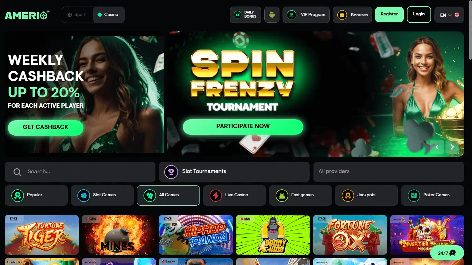 Amerio Casino screenshot 2