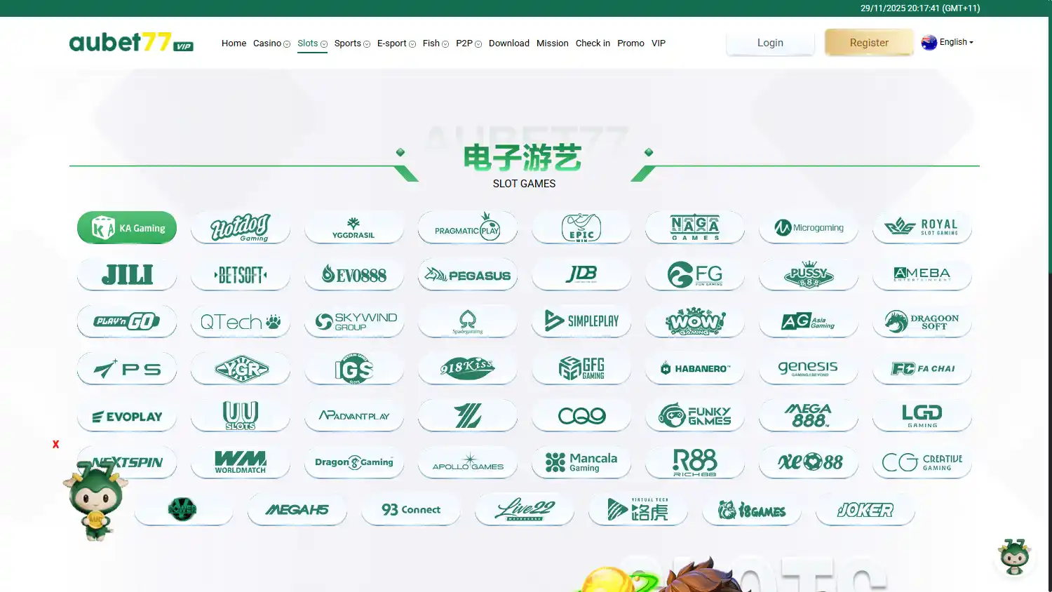 aubet77 Casino screenshot 2