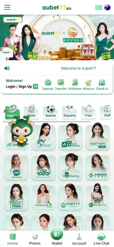 aubet77 Casino screenshot 4