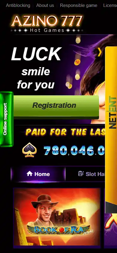 Azino777 Casino screenshot 4