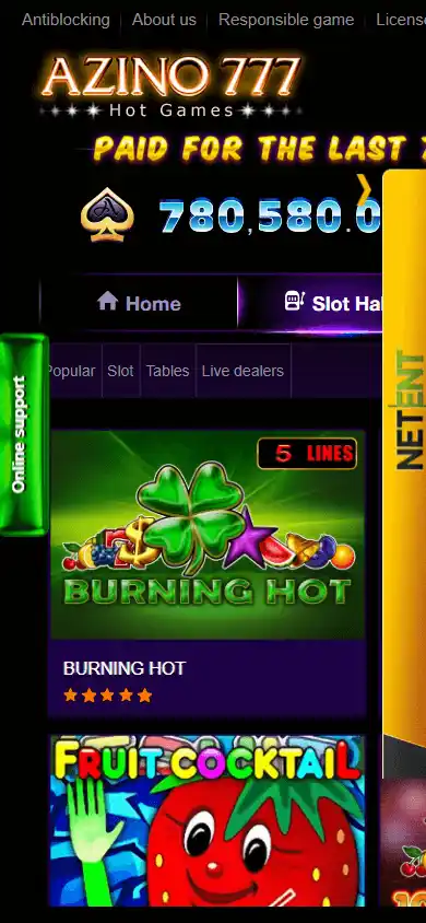 Azino777 Casino screenshot 5