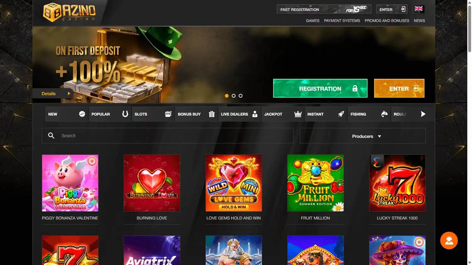 Azino888 Casino screenshot 1