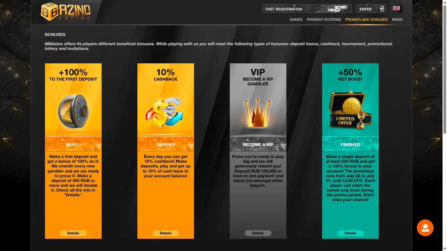 Azino888 Casino screenshot 3