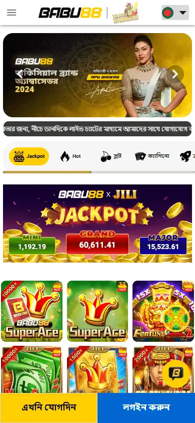 BABU88 Casino screenshot 4